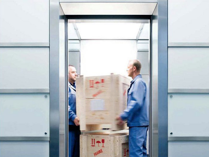 載（zǎi）貨電梯