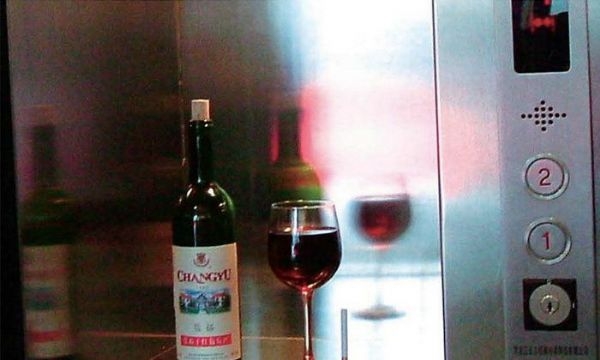 如何識別（bié）所（suǒ）乘電梯是否安全