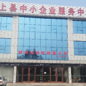 信恒（héng）銳