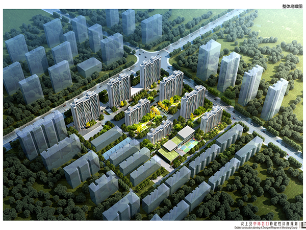 汶上（shàng）縣中瑋名門